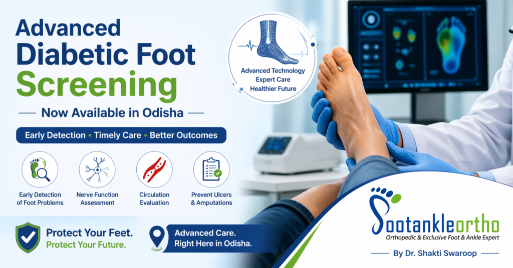 diabetic foot screening