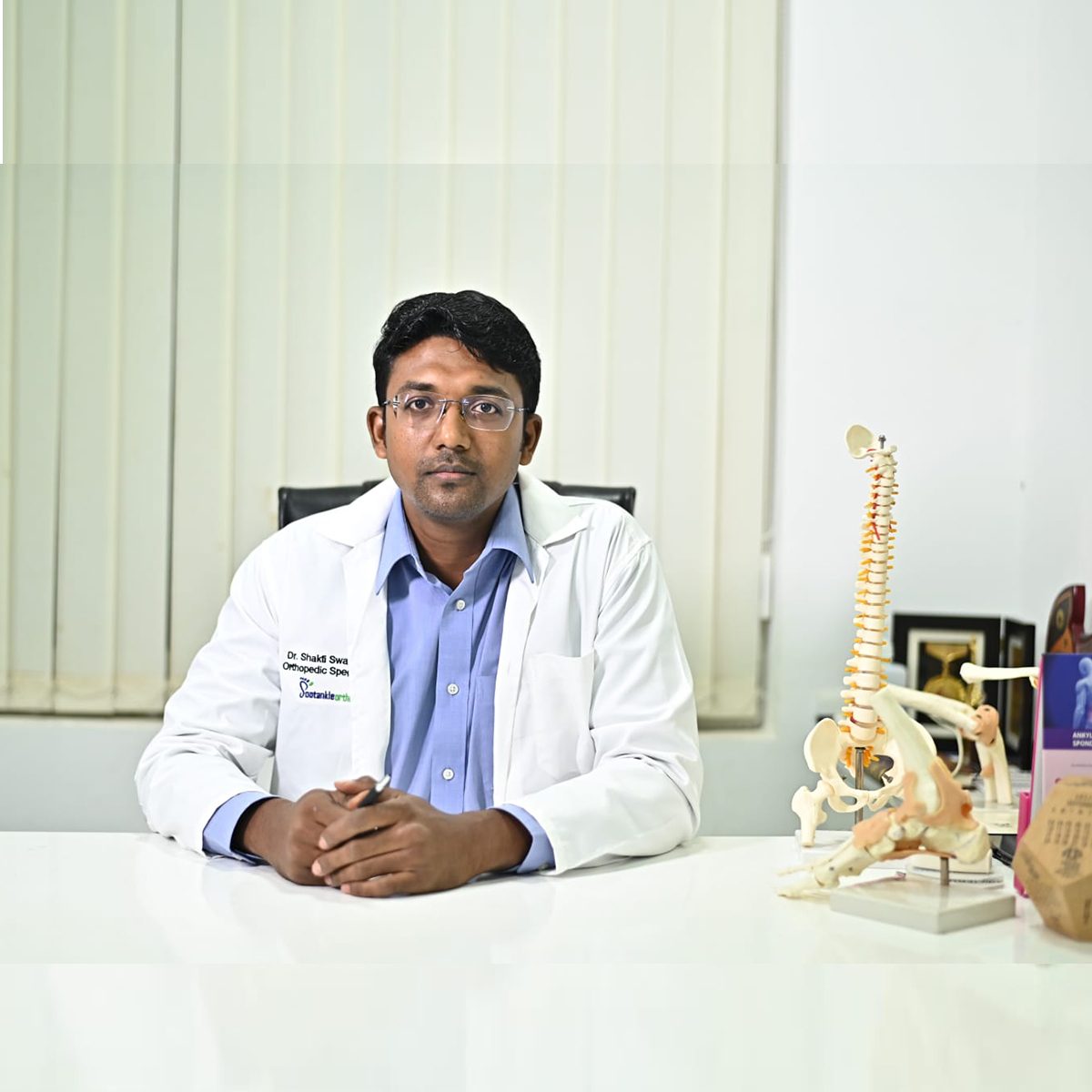Dr Shakti Swaroop